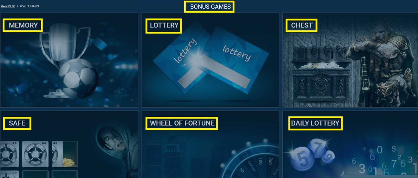 What advantages does 1xBet provide to its online customers?